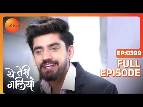 Krishi mistakes Devika for Asmita - Yeh Teri Galiyan - Full ep 399 - Zee TV
