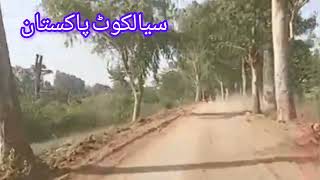 SAYALKOT PAKISTAN SUMMER۔              سیالکوٹ کی گرمی اور نہر کے کنارے