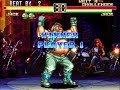 Art Of Fighting 2 Jack Turner Win Poses