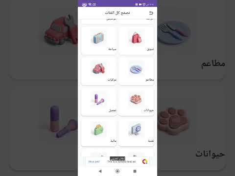 OLXsy