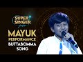 Mayuk S Buttabomma Song Performance Super Singer Junior StarMaa