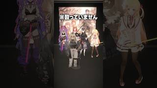 #FLOWGLOW とコラボで誰が叩いた?ゲストの #虎金妃笑虎 の挑戦! #ReGLOSS #shorts #Vtuber