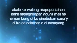 Parokya ni Edgar - Akala [Lyrics HD]