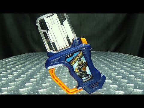 Kamen Rider Ex-Aid DX TOUKENDEN GAIM GASHAT: EmGo's Kamen Rider Reviews N' Stuff