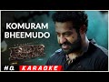 Komuram Bheemudo | RRR | Scrolling Lyrics | Telugu Karaoke Adda
