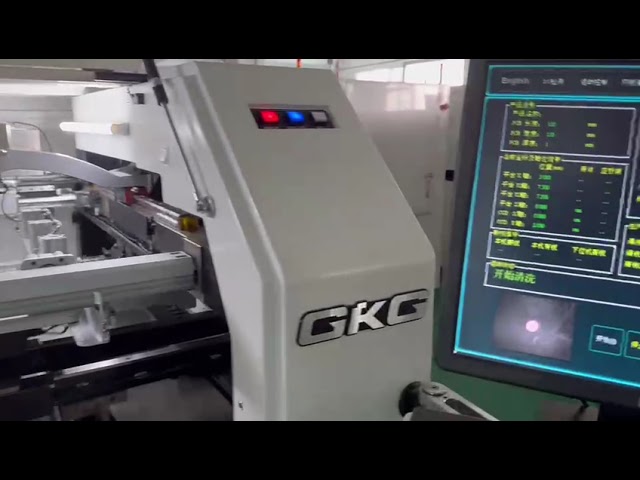 GKG G5 PRINTING MACHINE