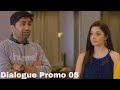 Vaat Vaat Ma Malhar Thakar Puja Joshi Dialogue Promo 05