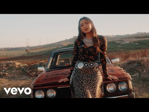 Dana Salah - B3eed (Official Video)