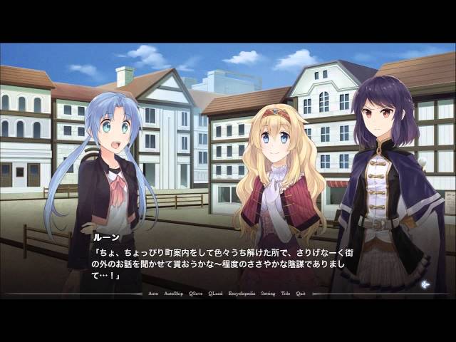 Video - Fault Milestone One (PS4)