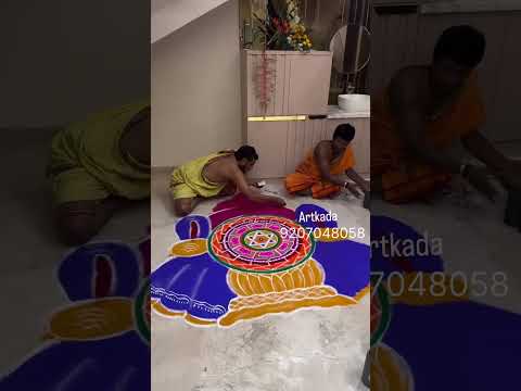 Artkada | Wall embossing - 9207 048 058