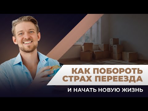 Відео прев'ю