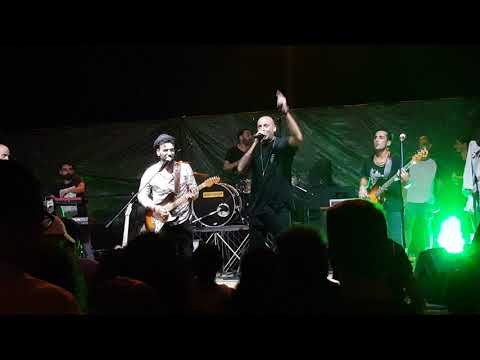 Terron Fabio San Donato 2018