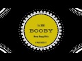 Misunderstood Booby Explicit