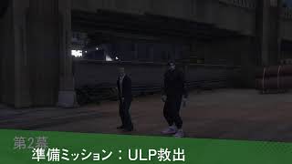 GTA配信　久しぶりに！参加型してますー！