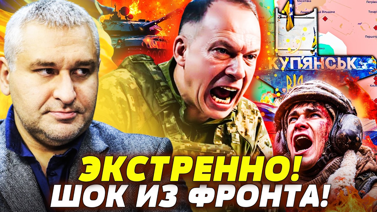 🔴В ЭТИ МИНУТЫ! РОССИЯН ПОРВАЛИ НА КУСКИ! ТОТАЛЬНЫЙ РАЗГРОМ! КУЧА ПЛЕННЫХ: ЛО?