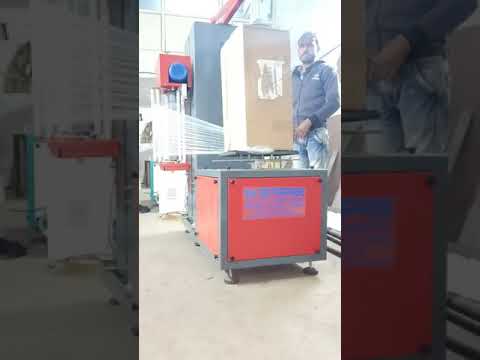 Carton Box Wrapping Machine