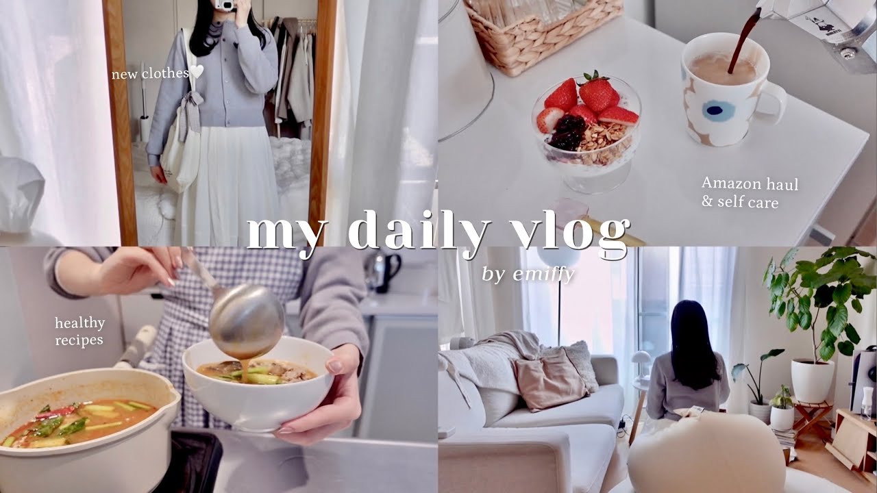 my daily vlog📝 自分磨きとセルフケアを楽しむ､社会人の日常｜簡単ヘルシー自炊レシピ🍳 Amazon 購入品とおすすめ紹介