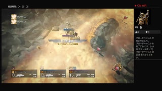 HELLDIVERS 6.00 プレイ動画