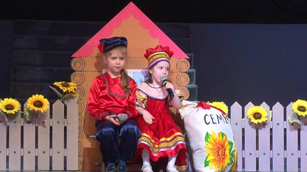 видео семечки детская. танец семени в садике. танец семечки. детский сад теремок злынка брянской. видео семечки детская.