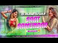 Saat Samundar Par Karke Old Hindi Dj Song Robot Bass Mix Dj Parmeshwar Siddih