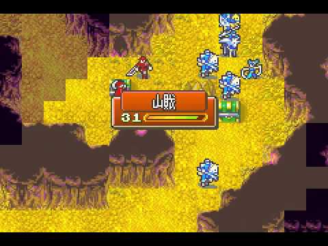 FE6 HM LTC - Chapter 12x