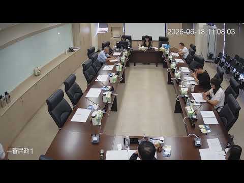 1150618第 20 屆第7次定期會(民政-人事處)