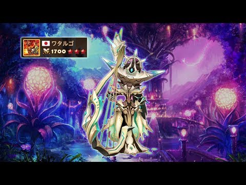 The Power of Celia Team Combination in RTA Season 10 - Summoners War
