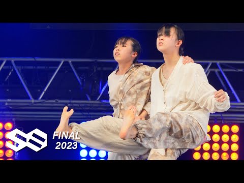 nekokaburi | 中学生チーム | Soulm8 FINAL | KT Zepp Yokohama | 2023.3.27-28