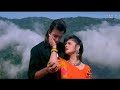 Hum Tere Bin Kahi Reh Nahi Paate 4K Hi Fi Jhankar Manhar Udaas Anuradha Paudwal Sadak