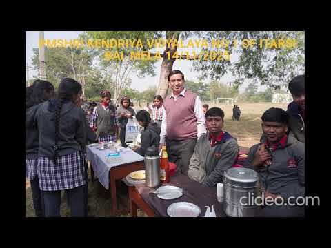 बाल मेला 14/11/2025