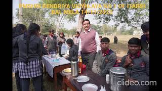 चित्र उपलब्द नहीं है