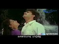 Oh Unnaale Naan 1st Saranam WhatsApp Status Lyrics