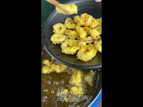 【咸蛋】脆皮苏东