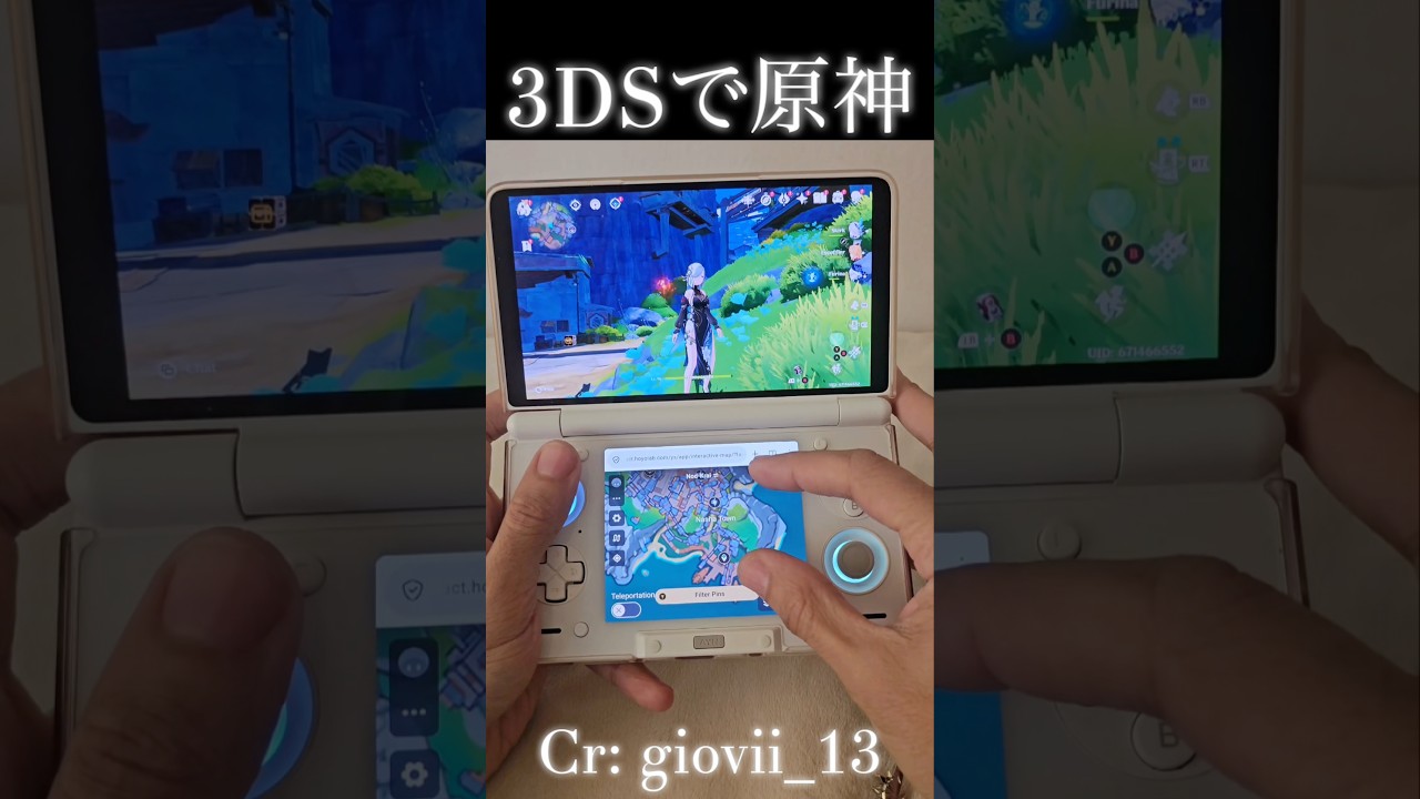【原神】海外勢、遂に3DSでの原神をプレイしてしまう #原神 #genshinimpact #genshin