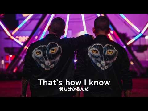 洋楽　和訳 Galantis-Bones(feat.OneRepublic)