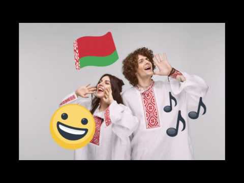 Eurovision 2017 Review: Belarus (Historyja majho žyccia)