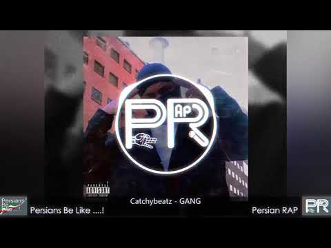 دموی آهنگ خشایار اس آر کچی بیتز - گنگ - Catchybeatz - GANG