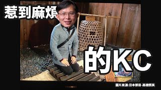 [問卦] 為什麼我的個資會洩漏？