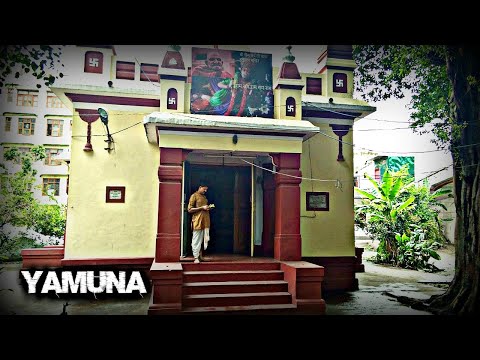 Neem Karoli Baba: North Delhi Temple (Yamuna)