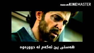 Shadmehr Aghili - Taghdir HD (Kurdish Subtitle)