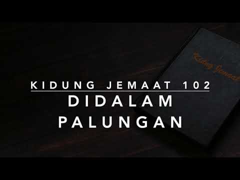 KJ 102 Di Dalam Palungan (Away in a Manger) - Kidung Jemaat