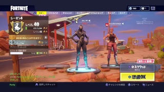 [フォトナ]たまには参加型やろうか