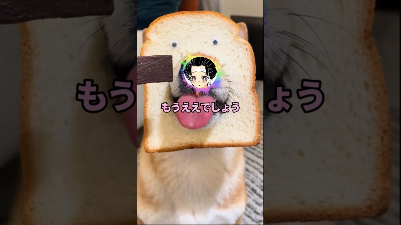 恋雪、猗窩座を一言で引き留める