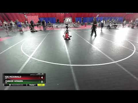 67 Lbs 1st Place Match - Kai McDonald, IA Vs Parker Wingen, SD 704b