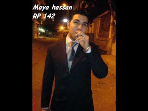 Tibia Antica Egyptians