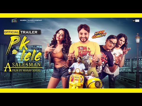 PK Lele A Salesman Movie Picture