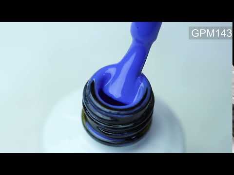 Гель-лак Atica Sky Line GPM143 (джинсовый синий, эмаль), 7.5 мл