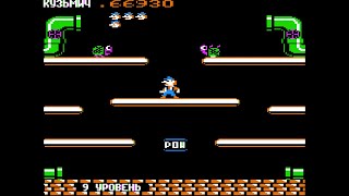 Arcade Game: Kuzmich-Egorych | Кузьмич-Егорыч (199x Nippel)