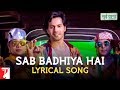 Sui Dhaaga: Made in India - Video Lirik) [OST by Sukhwinder Singh