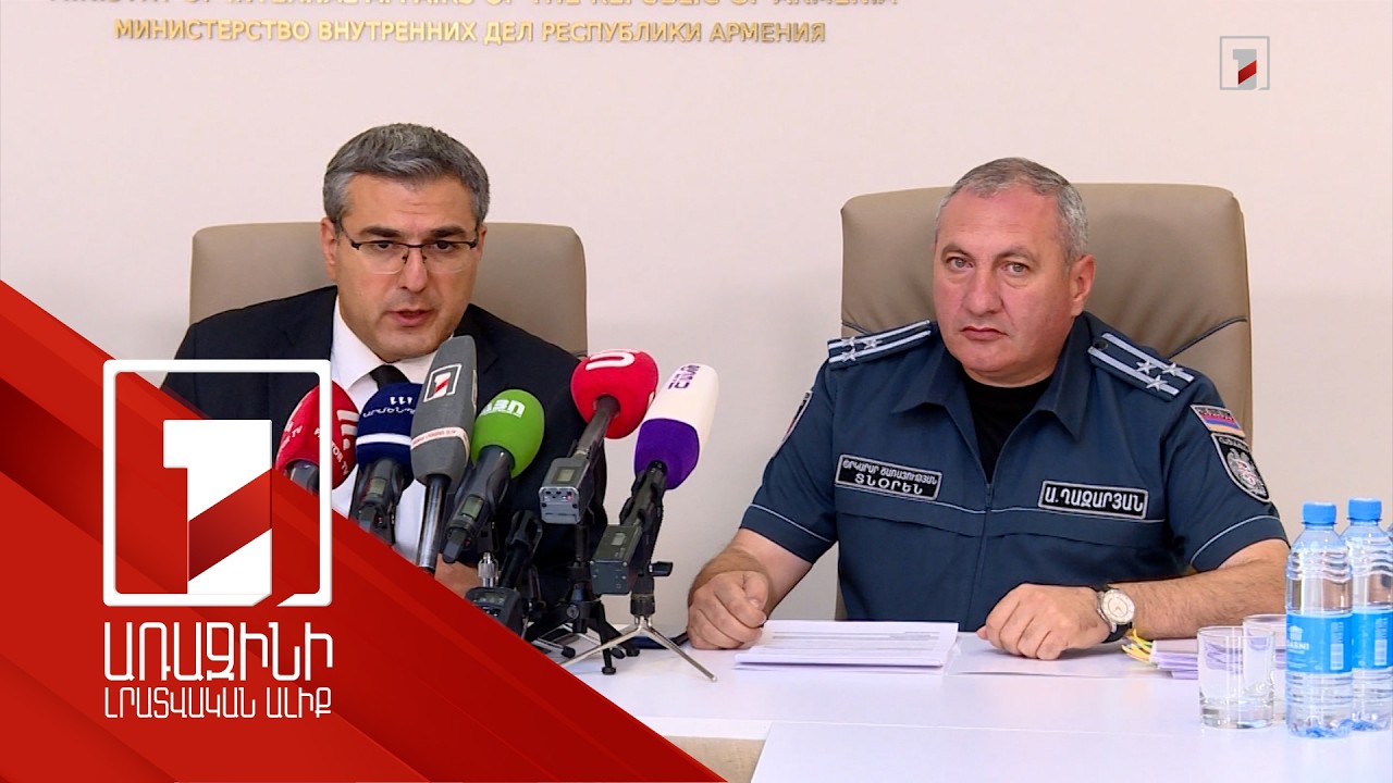 Սևանում ջրահեղձությունը եղել է մասնավոր տարածքում, ՆԳՆ պատասխանատվության գոտում դեպքեր չեն եղել